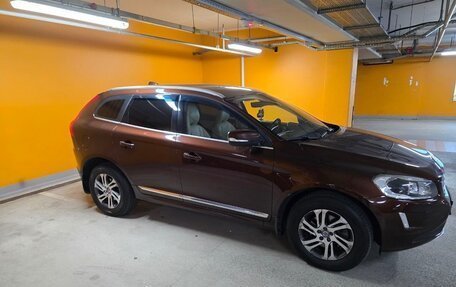 Volvo XC60 II, 2015 год, 1 750 000 рублей, 5 фотография