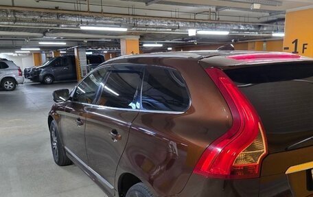 Volvo XC60 II, 2015 год, 1 750 000 рублей, 4 фотография
