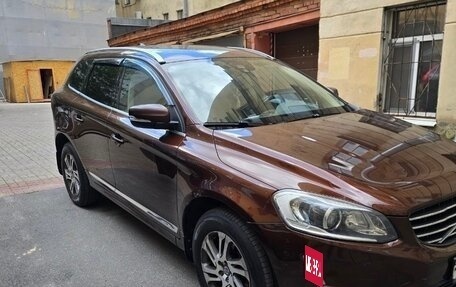 Volvo XC60 II, 2015 год, 1 750 000 рублей, 8 фотография