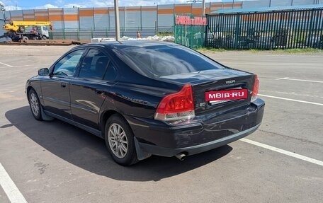 Volvo S60 III, 2005 год, 690 000 рублей, 2 фотография