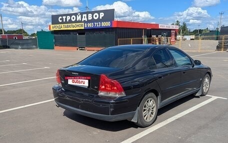 Volvo S60 III, 2005 год, 690 000 рублей, 3 фотография