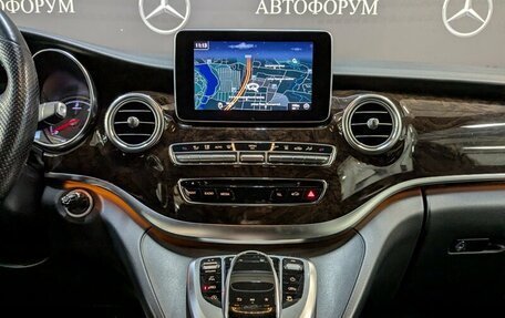 Mercedes-Benz V-Класс, 2019 год, 5 450 000 рублей, 18 фотография