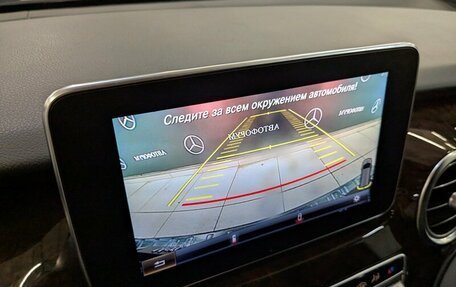 Mercedes-Benz V-Класс, 2019 год, 5 450 000 рублей, 29 фотография