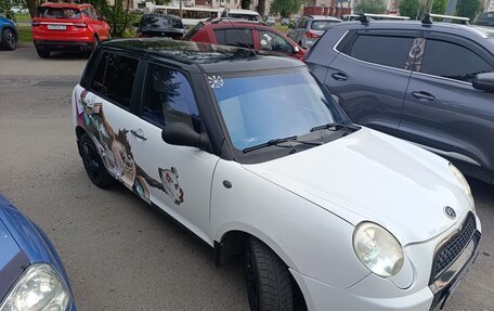 Lifan Smily I (330) рестайлинг, 2014 год, 333 000 рублей, 7 фотография