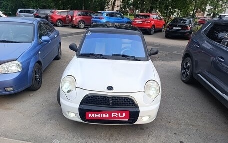 Lifan Smily I (330) рестайлинг, 2014 год, 333 000 рублей, 9 фотография