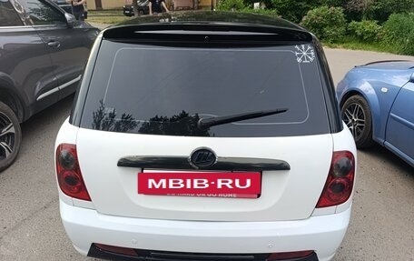 Lifan Smily I (330) рестайлинг, 2014 год, 333 000 рублей, 4 фотография