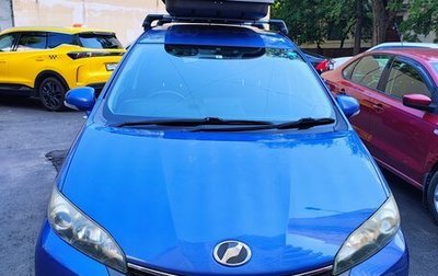 Toyota Wish II, 2013 год, 1 450 000 рублей, 1 фотография