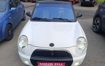 Lifan Smily I (330) рестайлинг, 2014 год, 333 000 рублей, 1 фотография