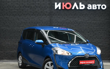 Toyota Sienta II, 2019 год, 1 460 000 рублей, 3 фотография