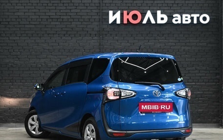 Toyota Sienta II, 2019 год, 1 460 000 рублей, 4 фотография