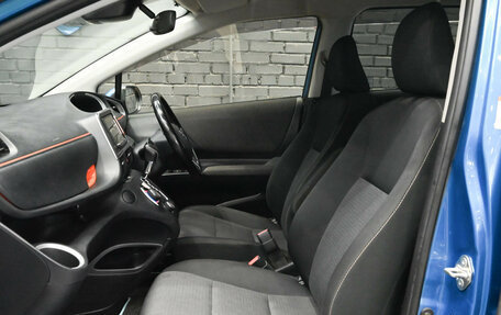 Toyota Sienta II, 2019 год, 1 460 000 рублей, 18 фотография