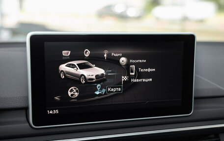 Audi A5, 2018 год, 3 350 000 рублей, 19 фотография