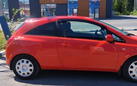 Opel Corsa D, 2008 год, 420 000 рублей, 5 фотография