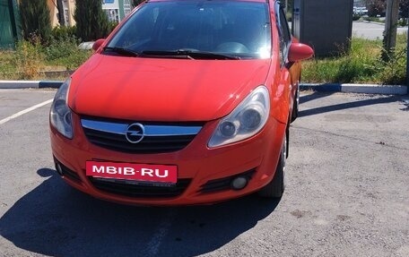 Opel Corsa D, 2008 год, 420 000 рублей, 14 фотография