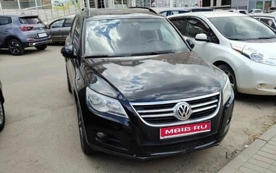 Volkswagen Tiguan I, 2009 год, 995 000 рублей, 1 фотография