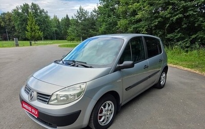 Renault Scenic III, 2004 год, 450 000 рублей, 1 фотография