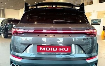 Geely Coolray I, 2026 год, 2 914 990 рублей, 1 фотография