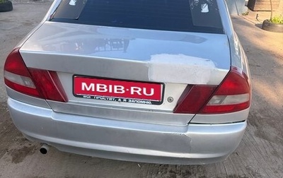 Mitsubishi Lancer VII, 2000 год, 150 000 рублей, 1 фотография