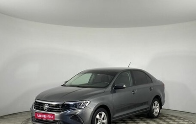 Volkswagen Polo VI (EU Market), 2020 год, 1 660 000 рублей, 1 фотография