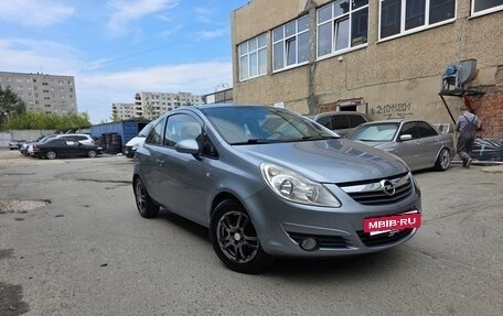Opel Corsa D, 2008 год, 529 000 рублей, 2 фотография