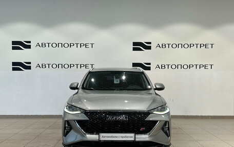 Haval F7x I, 2022 год, 1 959 000 рублей, 10 фотография