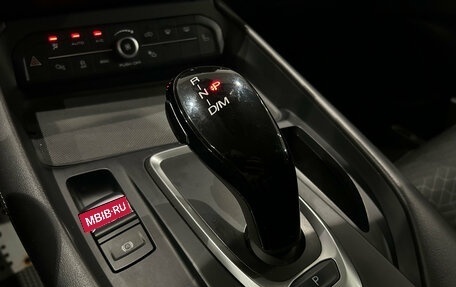 Haval F7x I, 2022 год, 1 959 000 рублей, 20 фотография