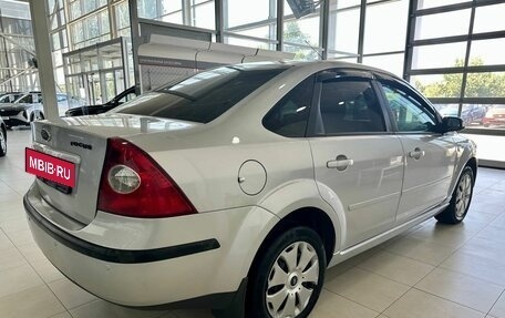 Ford Focus II рестайлинг, 2007 год, 589 900 рублей, 4 фотография