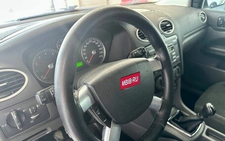 Ford Focus II рестайлинг, 2007 год, 589 900 рублей, 10 фотография