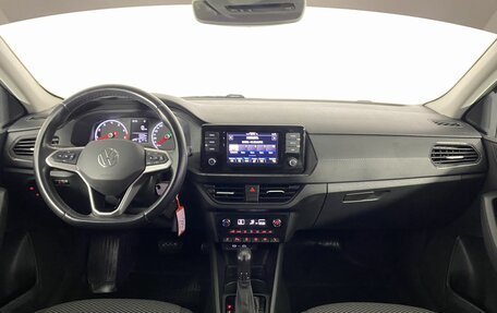 Volkswagen Polo VI (EU Market), 2020 год, 1 660 000 рублей, 16 фотография