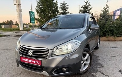 Suzuki SX4 II рестайлинг, 2014 год, 1 240 000 рублей, 1 фотография