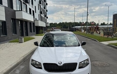 Skoda Octavia, 2016 год, 630 000 рублей, 1 фотография