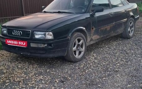 Audi 80, 1994 год, 185 000 рублей, 2 фотография