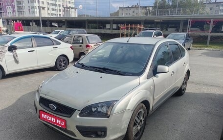 Ford Focus II рестайлинг, 2007 год, 250 000 рублей, 1 фотография