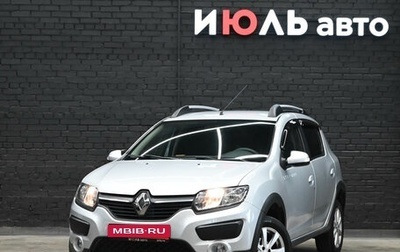 Renault Sandero II рестайлинг, 2018 год, 1 250 000 рублей, 1 фотография