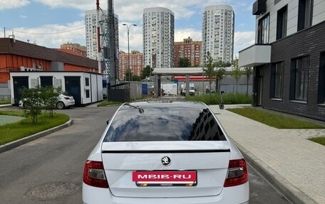Skoda Octavia, 2016 год, 630 000 рублей, 6 фотография