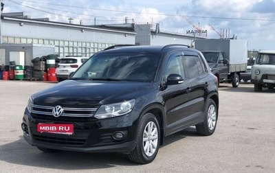 Volkswagen Tiguan I, 2012 год, 1 190 000 рублей, 1 фотография