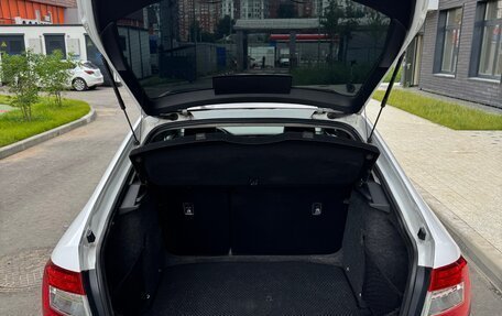 Skoda Octavia, 2016 год, 630 000 рублей, 9 фотография