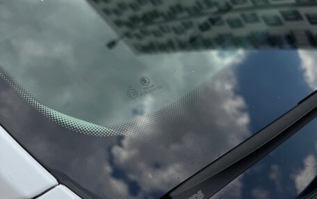 Skoda Octavia, 2016 год, 630 000 рублей, 33 фотография