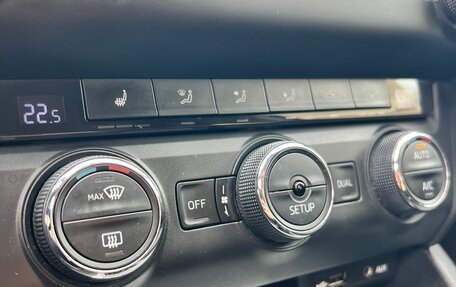Skoda Octavia, 2013 год, 1 380 000 рублей, 16 фотография