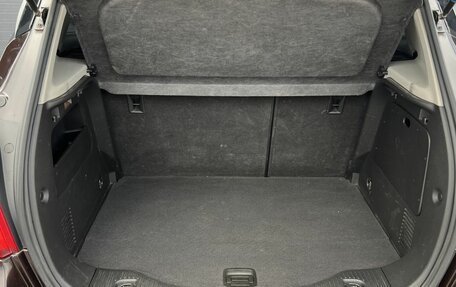 Opel Mokka I, 2014 год, 1 265 000 рублей, 11 фотография