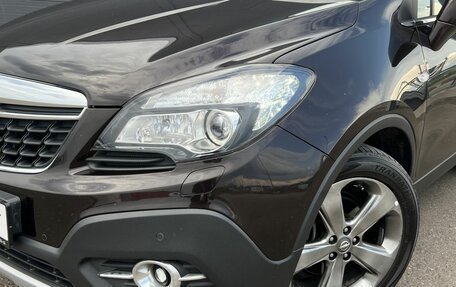 Opel Mokka I, 2014 год, 1 265 000 рублей, 7 фотография