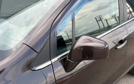 Opel Mokka I, 2014 год, 1 265 000 рублей, 8 фотография