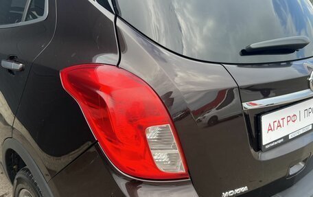 Opel Mokka I, 2014 год, 1 265 000 рублей, 10 фотография