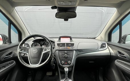 Opel Mokka I, 2014 год, 1 265 000 рублей, 12 фотография