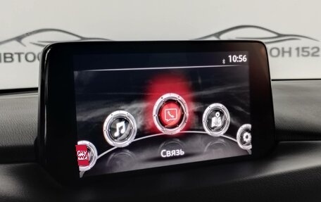 Mazda CX-5 II, 2020 год, 2 549 000 рублей, 10 фотография