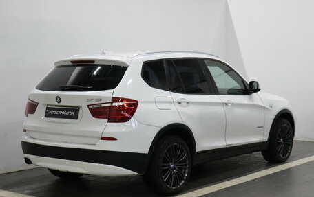 BMW X3, 2013 год, 1 625 000 рублей, 5 фотография