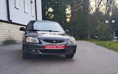 Hyundai Accent II, 2004 год, 360 000 рублей, 1 фотография