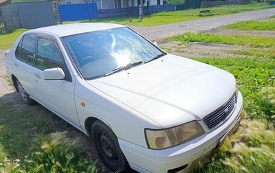 Nissan Bluebird XI, 1999 год, 230 000 рублей, 1 фотография