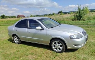 Nissan Almera Classic, 2010 год, 450 000 рублей, 1 фотография
