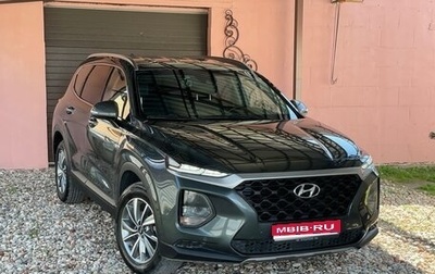 Hyundai Santa Fe IV, 2019 год, 3 300 000 рублей, 1 фотография